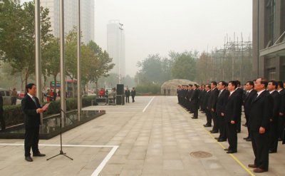 舞鋼集團(tuán)開(kāi)辦新地址值得慶祝